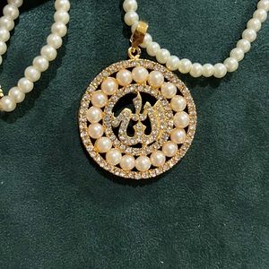 Allah necklace